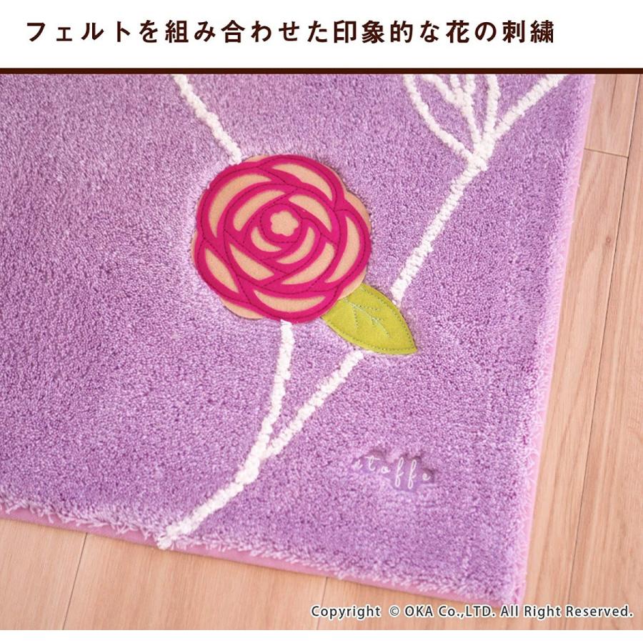 トイレマット 4点 セット オカ マトカ ピンク 北欧 おしゃれ ドレニモ型 Amazon｜普通サイズ トイレマット 4点 セット ピンク オカ