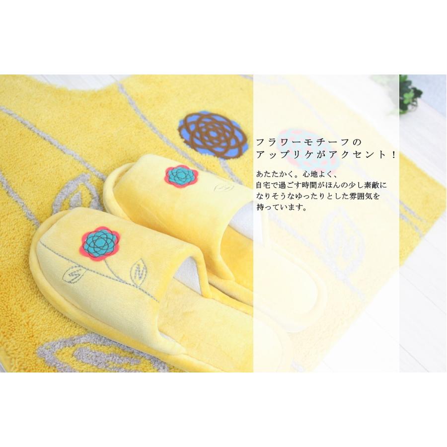 オカ トイレマットセット 4点 ロング トイレマット (65×75cm) セット 4