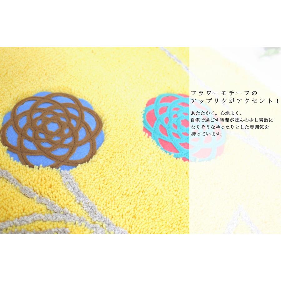 オカ トイレマットセット 4点 ロング トイレマット (65×75cm