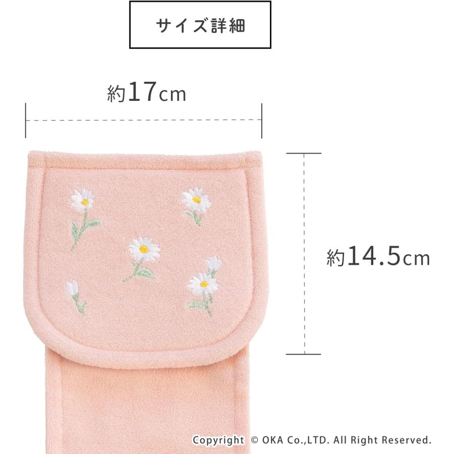 オカ トイレマット 4点 セット おしゃれ 北欧 花柄 ピンク 洗える 吸着