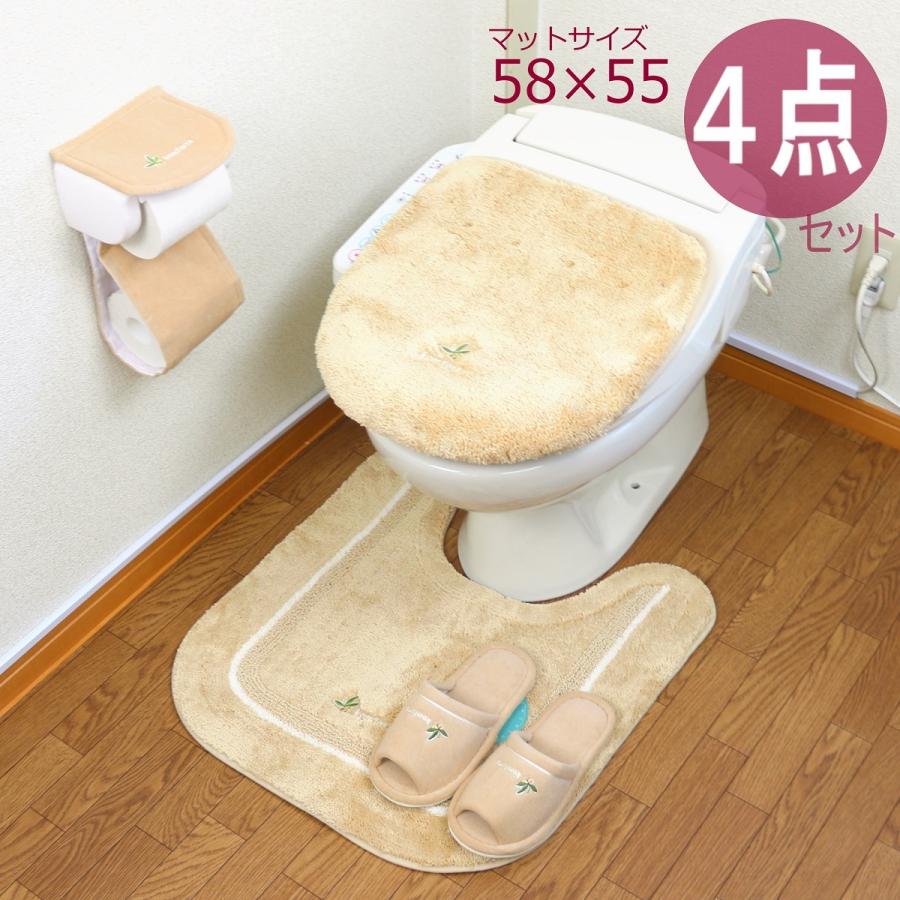 トイレマットセット 4点 トイレマット 58 55cm セット 4点セット おしゃれ 北欧 ドレニモ フタカバー オカ コムフォルタ ベージュ ネイビー ブルー ピンク 4okfbe Proバイダー ヤフー店 通販 Yahoo ショッピング