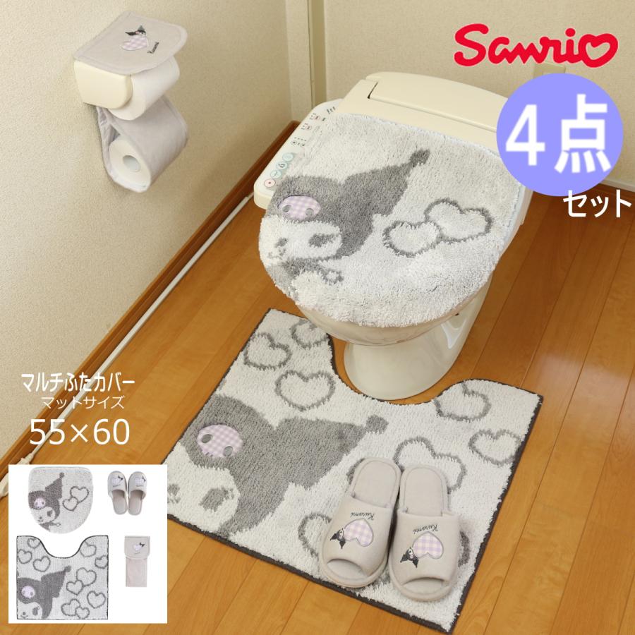 オカ サンリオ シュシュ トイレマット4点セット ハローキティ ピンク