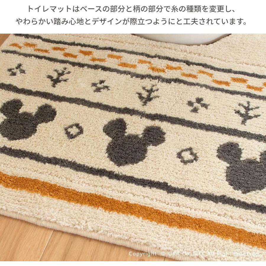格安販売の格安販売のミッキー トイレマット セット 4点 ブラウン