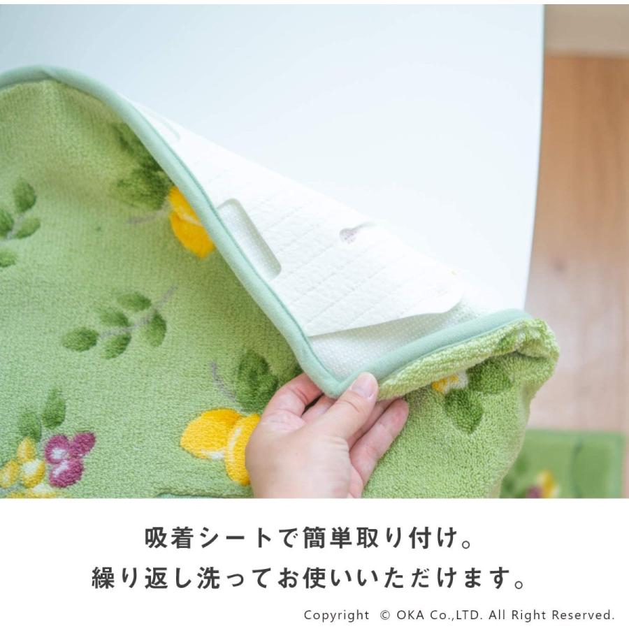 オカ トイレマットセット 北欧 おしゃれ 風水 4点 58×60cmセット 4点