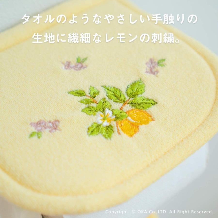 オカ トイレマットセット 4点 ロング トイレマット (63×75cm) セット 4