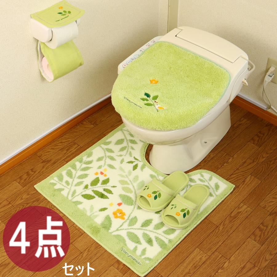 トイレマットセット 北欧 おしゃれ 風水 4点 58×62cm セット 4点セット