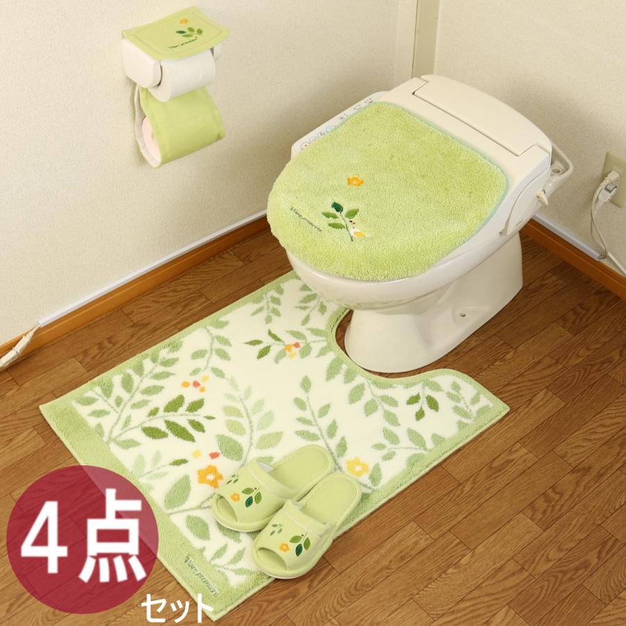 トイレマット 4点 セット 日本製 オカ ロイヤルコレクション アーツ グレ オカ トイレマットセット 4点 ロング 大判 約75×63cm ロイヤル