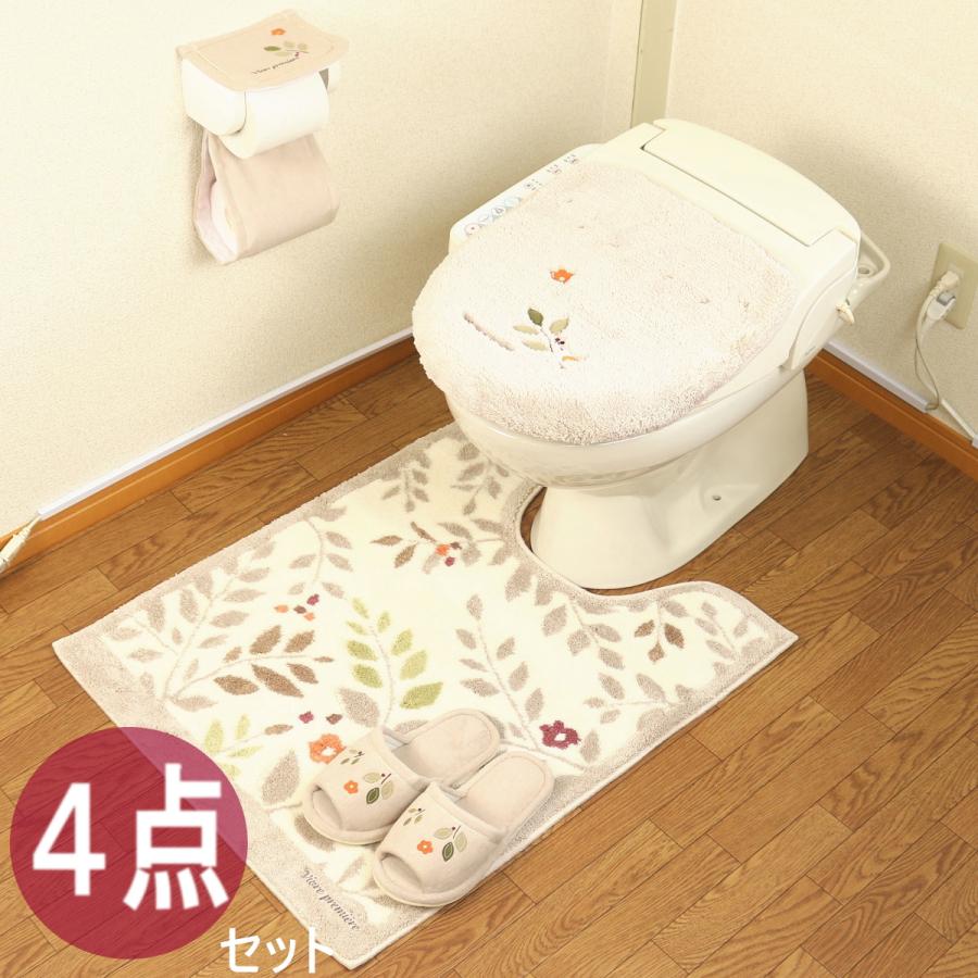 オカ トイレマットセット 4点 ロング トイレマット (62×75cm オカ トイレマットセット 4点 ロング トイレマット (62×75cm