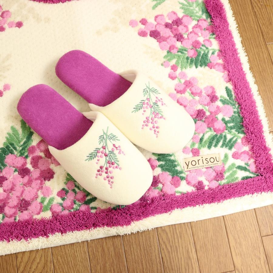 オカ ロングトイレマットセット 4点 トイレマット (80×65cm) セット 4