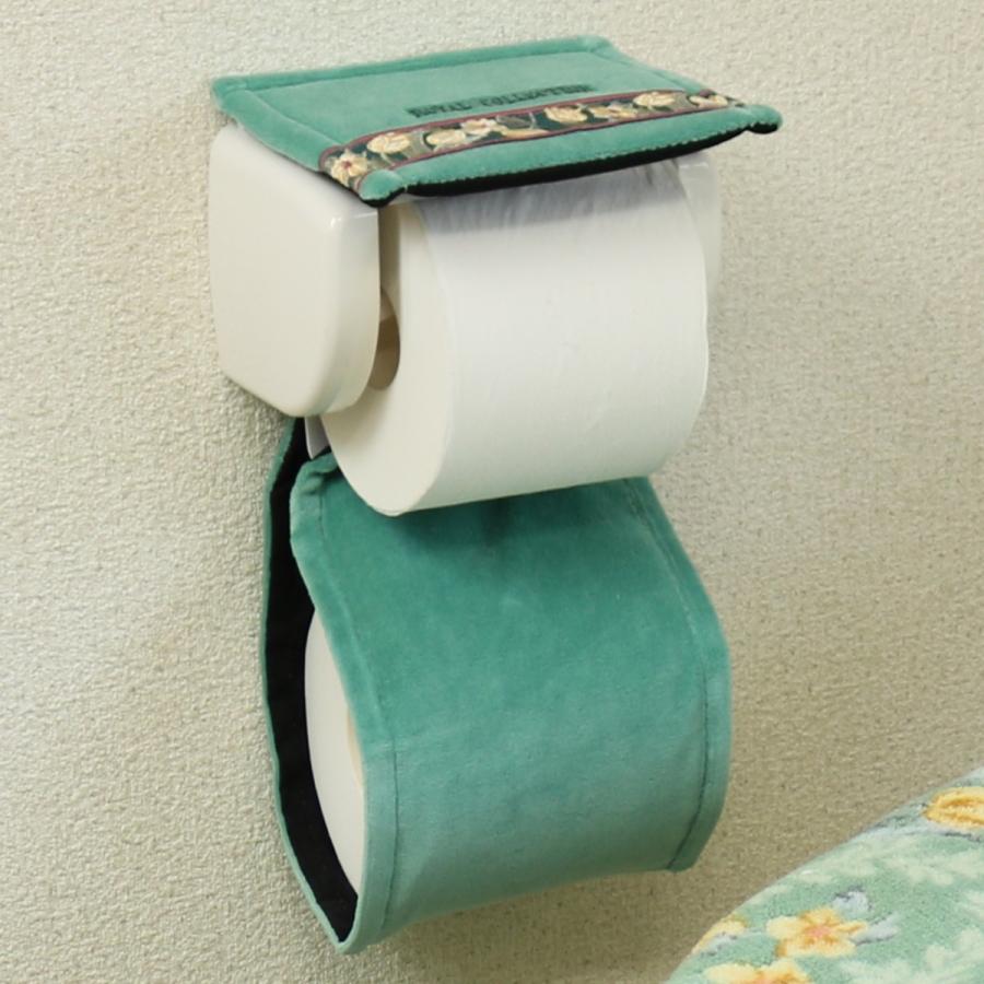 ROYAL COLLECTION（オカ） トイレマット 5点 セット 日本製 グリーン