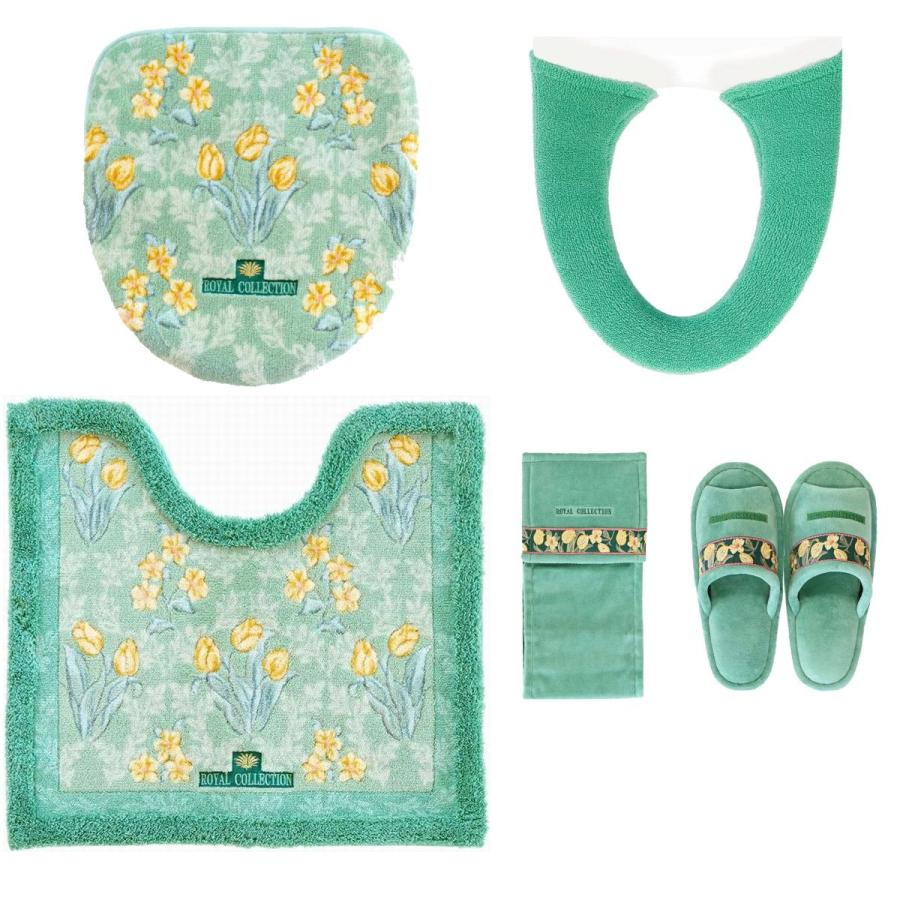 ROYAL COLLECTION（オカ） トイレマット 5点 セット 日本製 グリーン