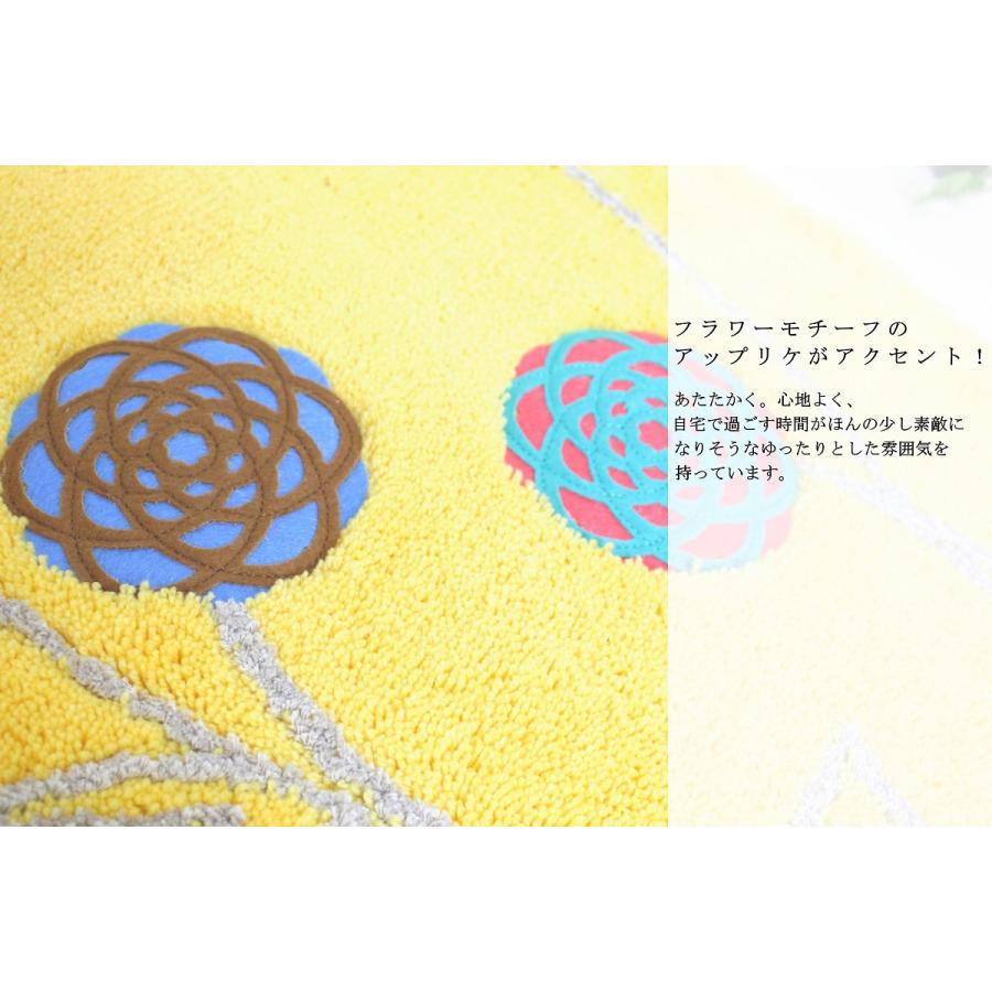 オカ ロング トイレマット O型 便座カバー 5点 セット イエロー 普通