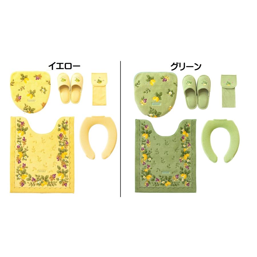 オカ ロング トイレマット セット プロヴァンス 北欧 グリーン 緑 風水