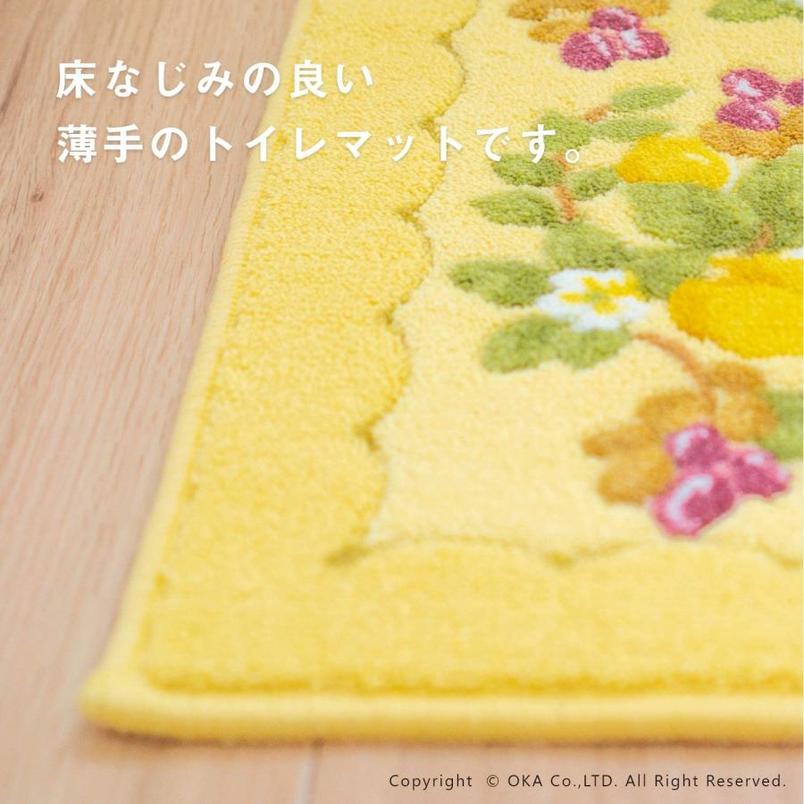 オカ トイレマット セット プロヴァンス 北欧 おしゃれ 5点 洗浄暖房型