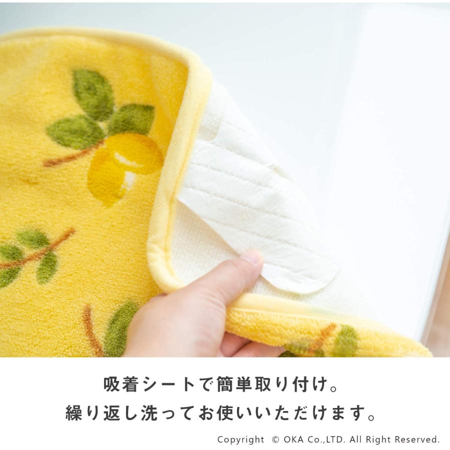 オカ トイレマット セット プロヴァンス 北欧 おしゃれ 5点 洗浄暖房型