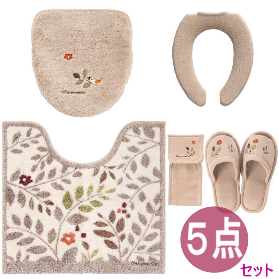 トイレマットセット 北欧 おしゃれ 風水 5点 ベージュ U型便座カバー 普通トイレマット 花 緑 フラワー オカ サンリーフ 5oslgyu Proバイダー ヤフー店 通販 Yahoo ショッピング