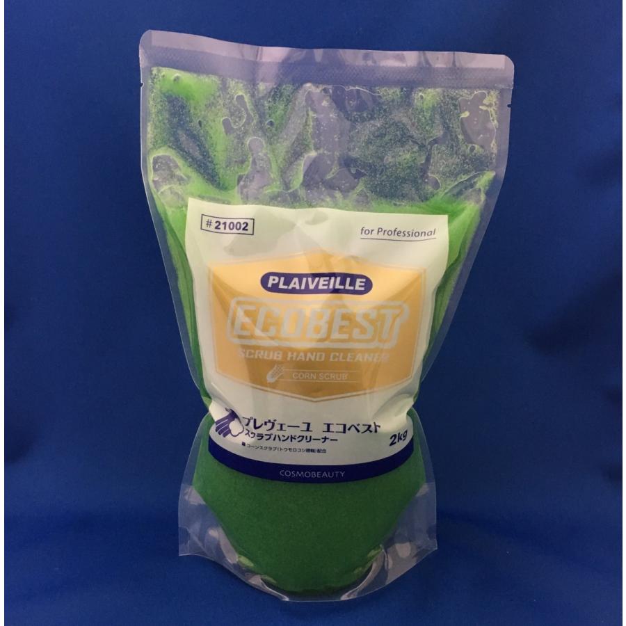 teru3様専用 コケ各種6.5パレットとカサゴケ15本入2パック