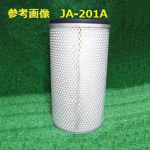 ユニオン産業 エアーエレメント JA-210B デンヨー発電機　小松パワーショベルブルドーザーコンプレッサー | 