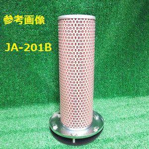 ユニオン産業 エアーエレメント JA-552B キャタピラー 日立建機　パワーショベル 北越工業コンプレッサー | 