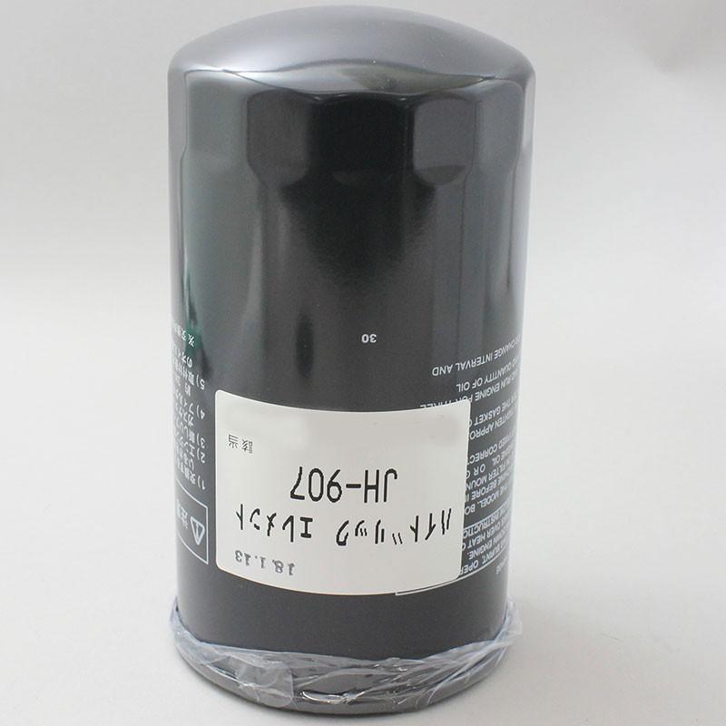 ハイドリックフィルターハイドリックエレメント JH-907 ユニオン産業 