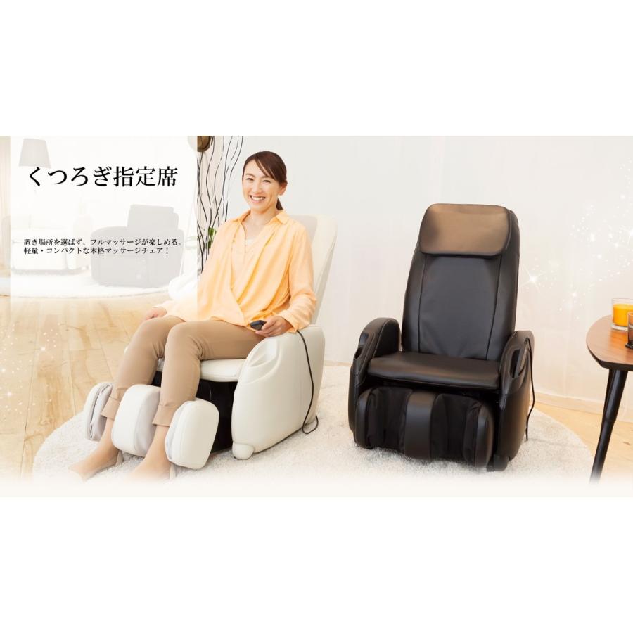 スライブ コンパクトマッサージ機器 くつろぎ指定席 Light 直送特価品 送料無料 Chd 3400 Proバイダー ヤフー店 通販 Yahoo ショッピング