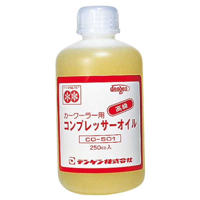 R12 用 コンプレッサーオイル(赤) 250cc CO-501 : Proバイダー ヤフー