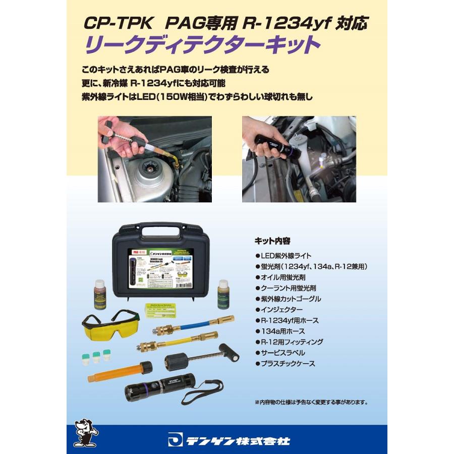 高性能リークライト／プロ仕様 楽天市場】サイクルライト OLIGHT（オーライト）ZX Pro StVZO