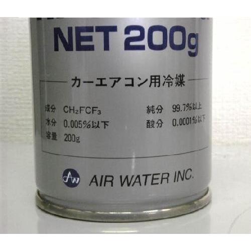 カーエアコンガス R134A 日本製 200g缶 6本セット ワンボックス