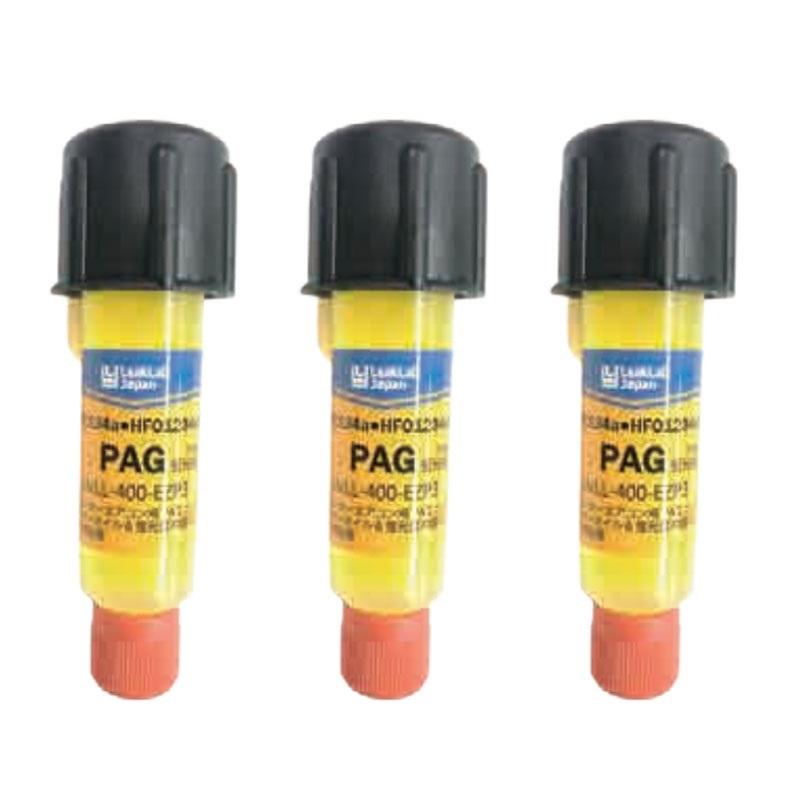 ⚠️保冷剤発泡 TZ便ネームド ホマロメナsp.バリエガータ