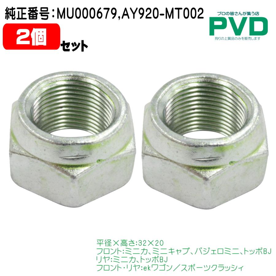 ハナ箱無し 4Z446R-ZK25 オカムラ モバイルロッカー 2列4段8人用 可動棚大