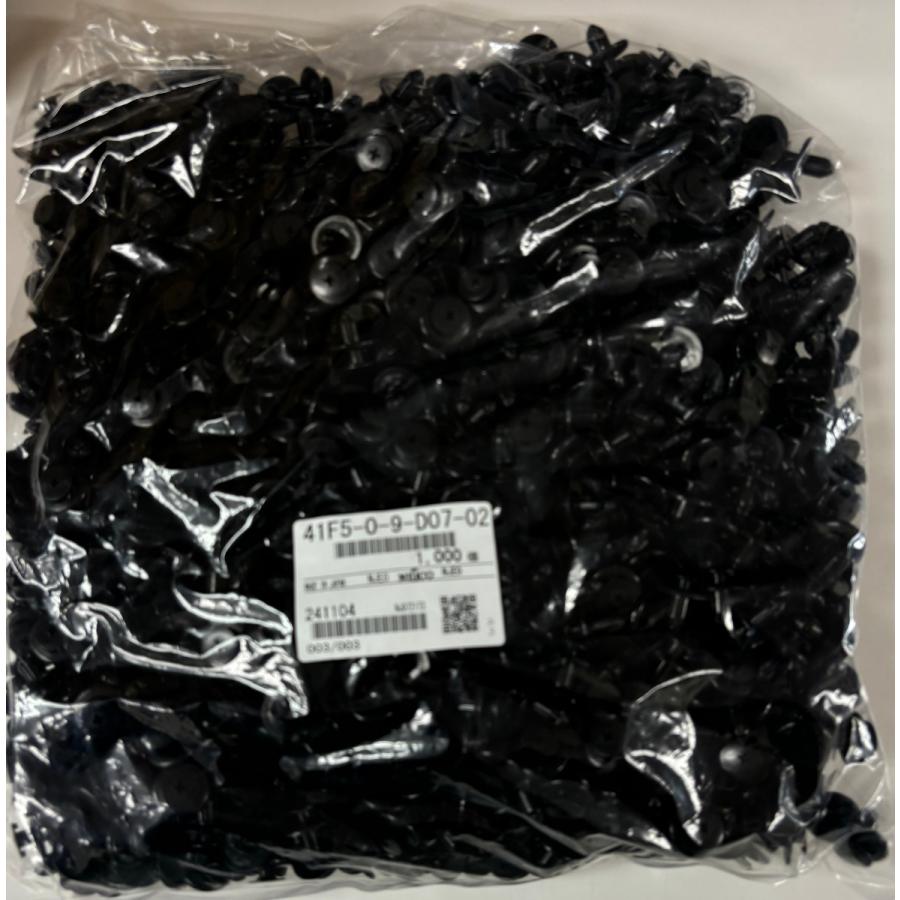 フロントバンパー マッドガード 純正品 100個 マツダ ハッチバック RX