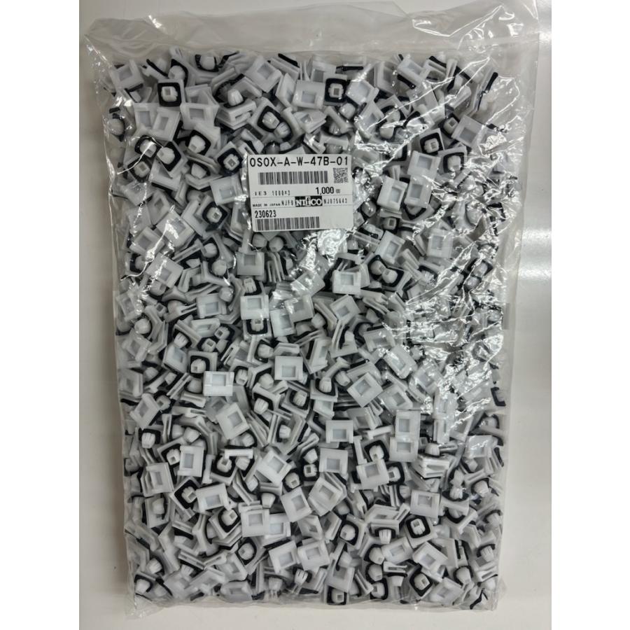 内張クリップ トヨタ アルファード 純正品 5個 サイドスカート