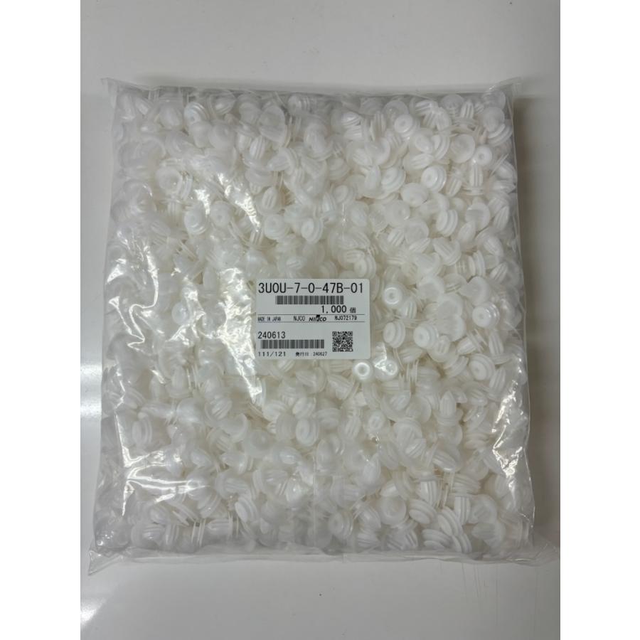 内張りクリップ 純正品 100個 サイド リヤドアトリム トランクルーム