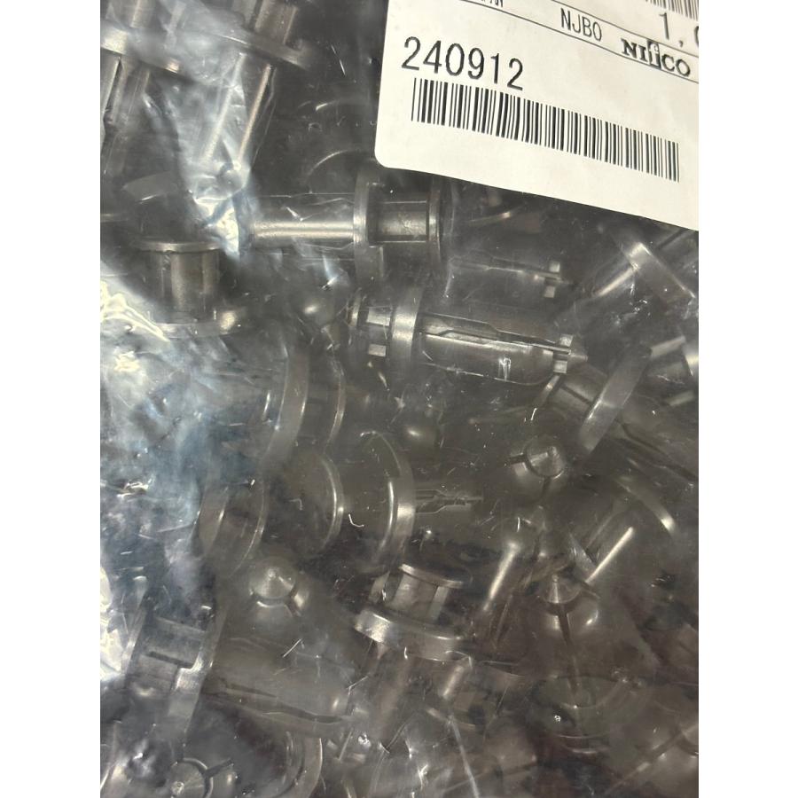 内張りクリップ 50個 純正品 フロントバンパー グリル リアバンパー