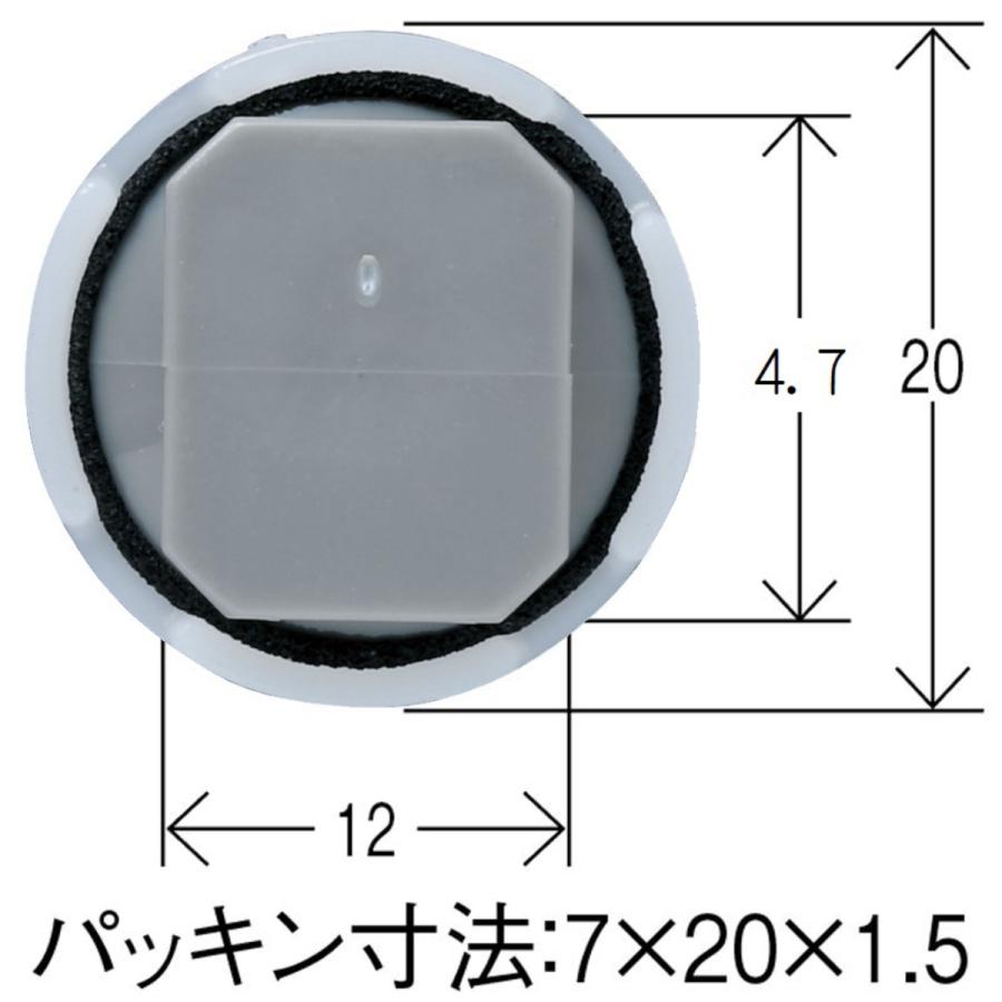 スライドドアレールカバー クリップ 10個 ホンダ N-BOX 純正番号 91513
