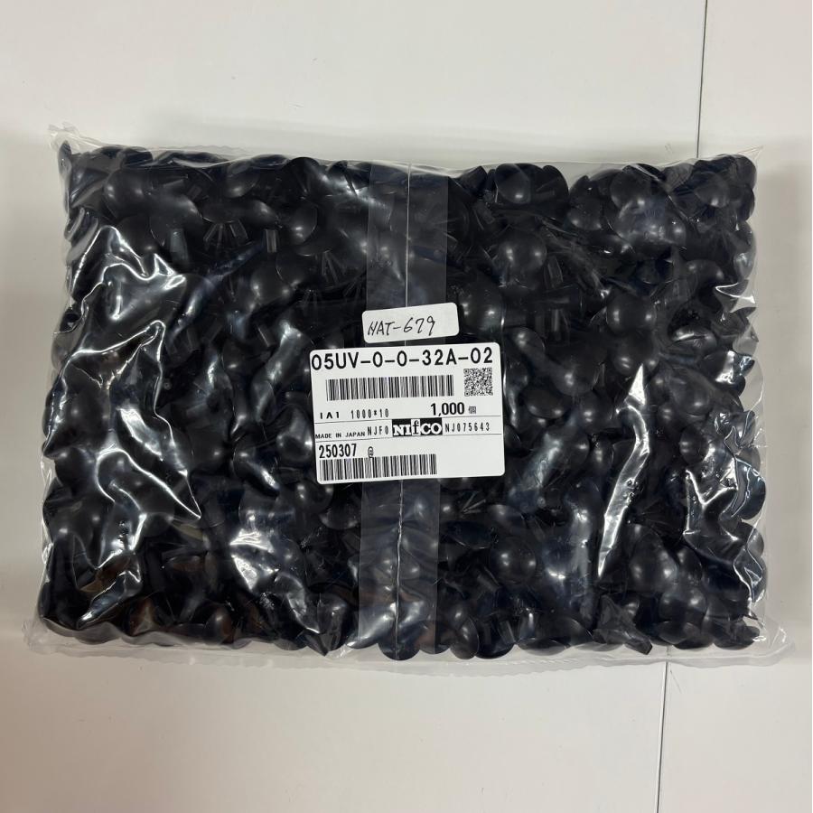 内張りクリップ 純正品 10個 ボンネットインシュレーター クリップ