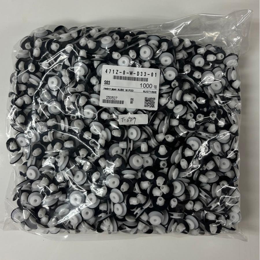 内張りクリップ 30個 テールランプ クリップ 純正品 トヨタ カルディナ