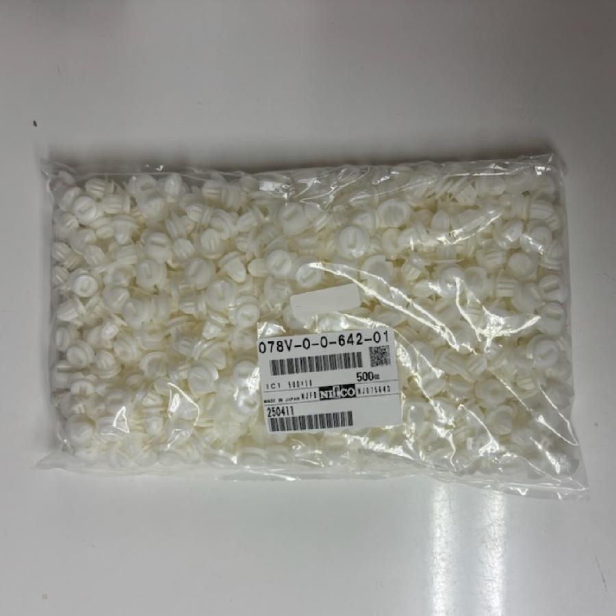内張りクリップ 10個 純正品 バックドアモール クリップ トヨタ