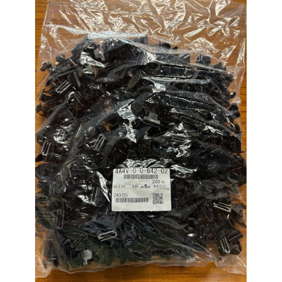 純正 内張クリップ 8個入 タイヤハウス プッシュリベット