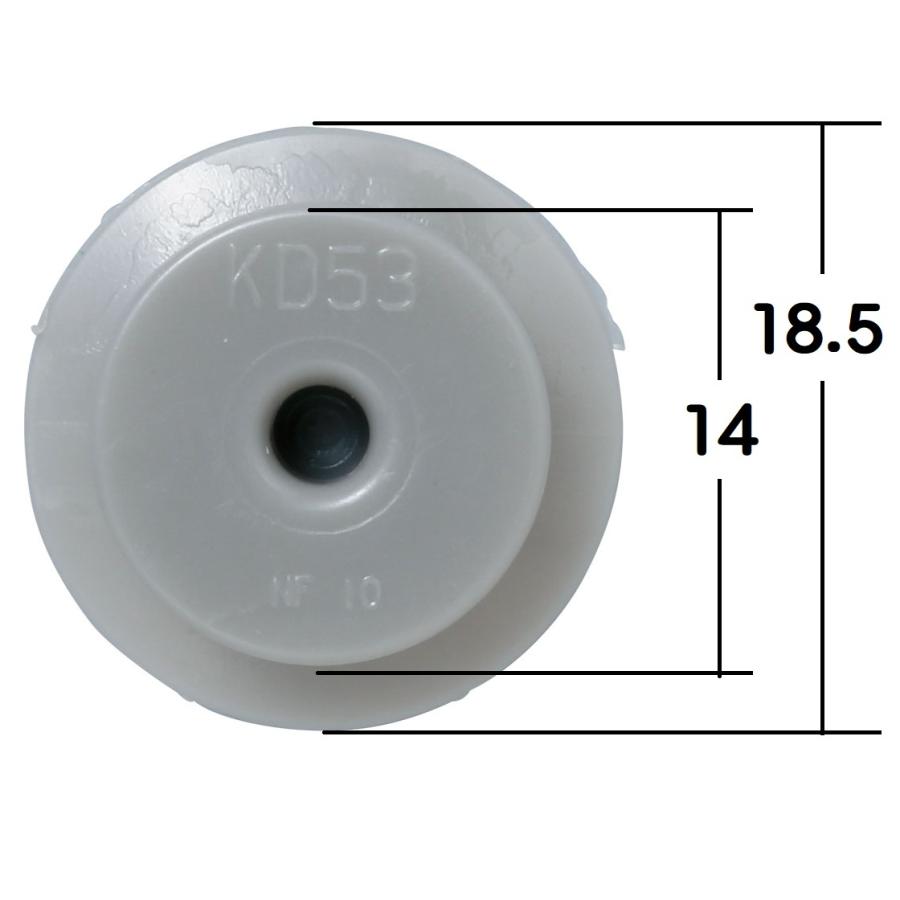 フロントリヤオーバーフェンダー 内張クリップ マツダ CX-5 純正番号