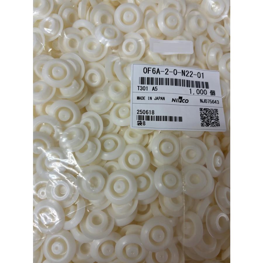 内張クリップ ボディサイドアンダー リベット 純正品 '00SX4/'05MRワゴン/'07パレット/'07ワゴンR/'12ラパン 10個入 純正番号 09250-15015 CSW-059 ASW-059-10 |  | 05