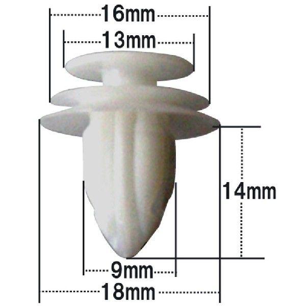 内張りクリップ 30個 純正品 ドアトリム トランクルームトリム