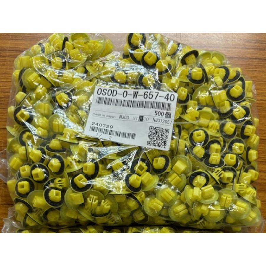 内張りクリップ 10個 純正品 サイドガーニッシュ トヨタ アルファード