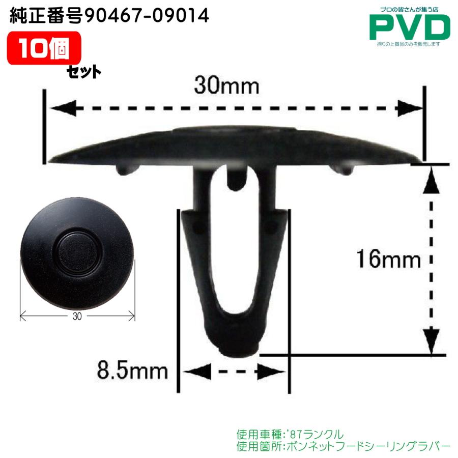 涙目 純正ボンネット ラリレプ スバル 純正 GDB インプレッサ