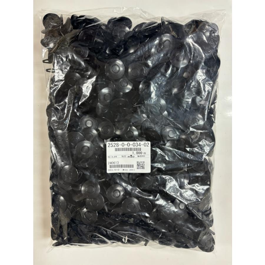 ボンネット 60cm用 頭囲30cm トヨタ TOYOTA純正部品 250 ランドクルーザーZX用 フード