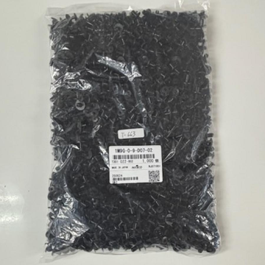 内張りクリップ ラジエーターサポート クリップ 純正品 10個 トヨタ