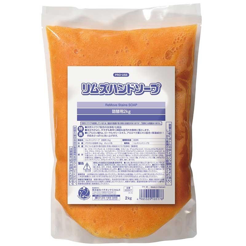 業界No.1 友和 オレンジウォッシュ ホンタイ 1.4kg 4977292245227 油 手洗い洗剤 materialworldblog.com 業界No.1 友和 オレンジウォッシュ ホンタイ 1.4kg 4977292245227 油 手洗い洗剤 materialworldblog.com