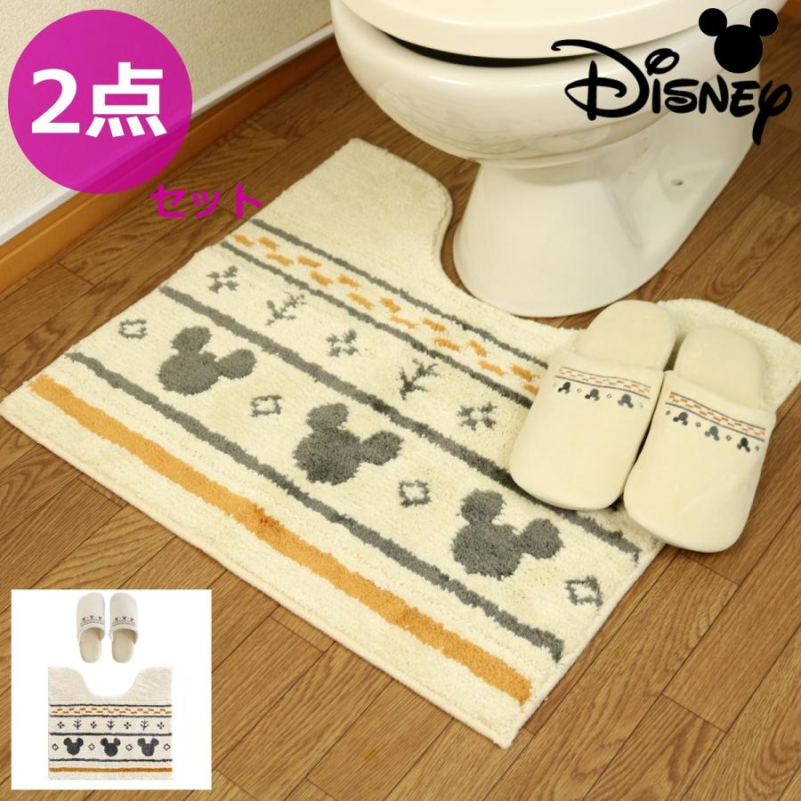 オカ ミッキー トイレマット スリッパ 2点 セット ベージュ ディズニー