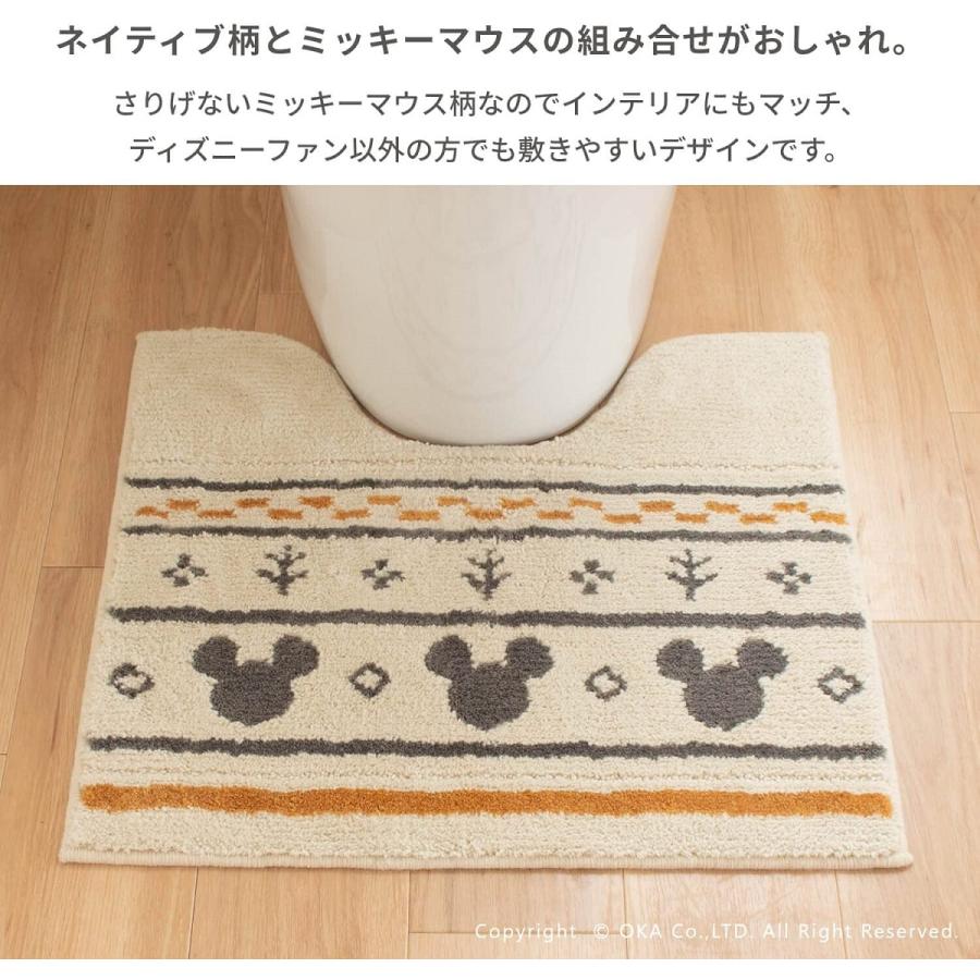 オカ ミッキー トイレマット スリッパ 各2点 セット 合計 4点セット