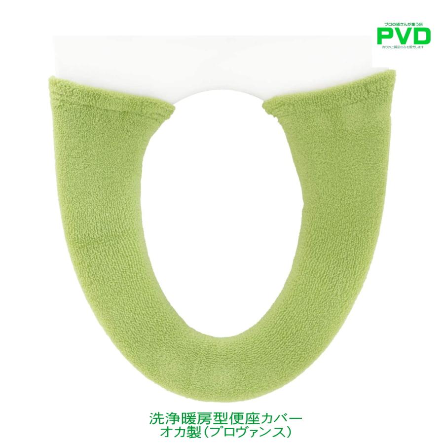 スタジオジブリ となりのトトロ ロング トイレマット 5点 セット